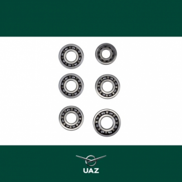 lagerset tussenbak - UB0442