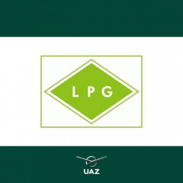 sticker lpg - UB0136