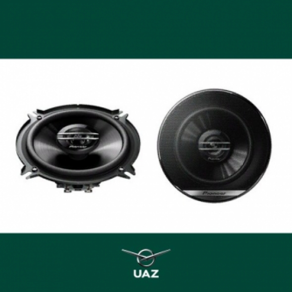 set luidsprekers 250w - UB0488