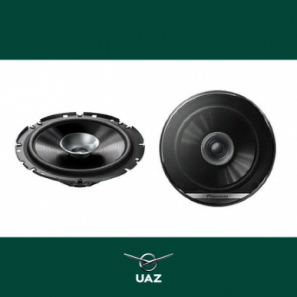 set luidsprekers 280w - UB0490