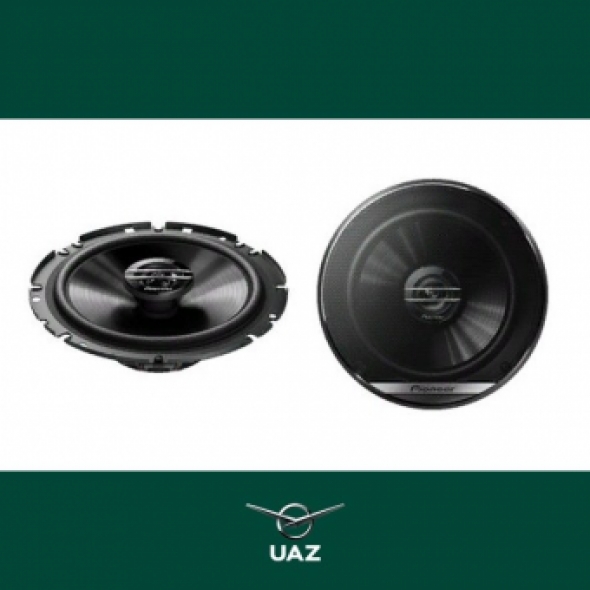 set luidsprekers 300w - UB0489