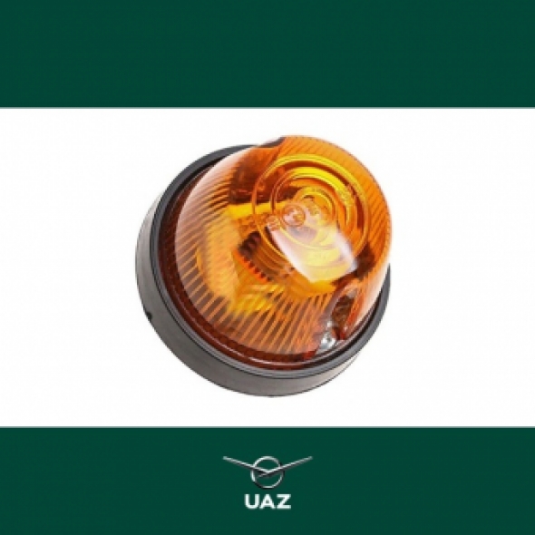 zijknipperlicht - UB0280