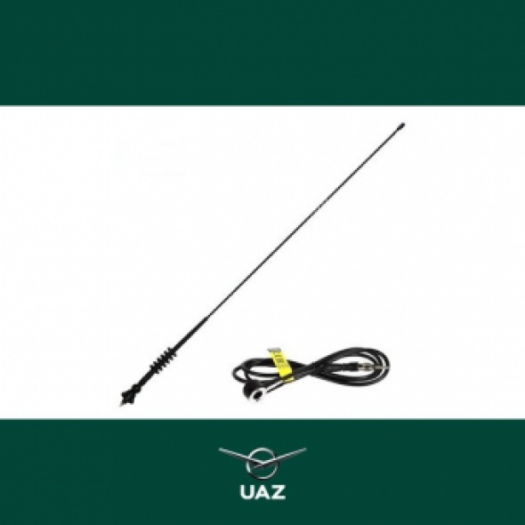 antenne 80cm - UB0498