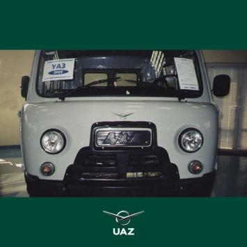 grille - UB0814
