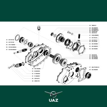 reparatieset tussenbak - UB0584