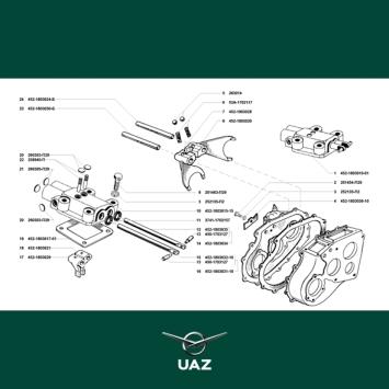 reparatieset tussenbak - UB0584
