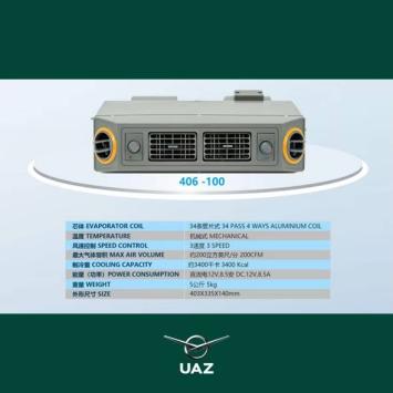 airconditioning - UB2562