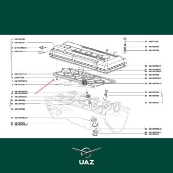schroef oliekeerplaat - UB2611