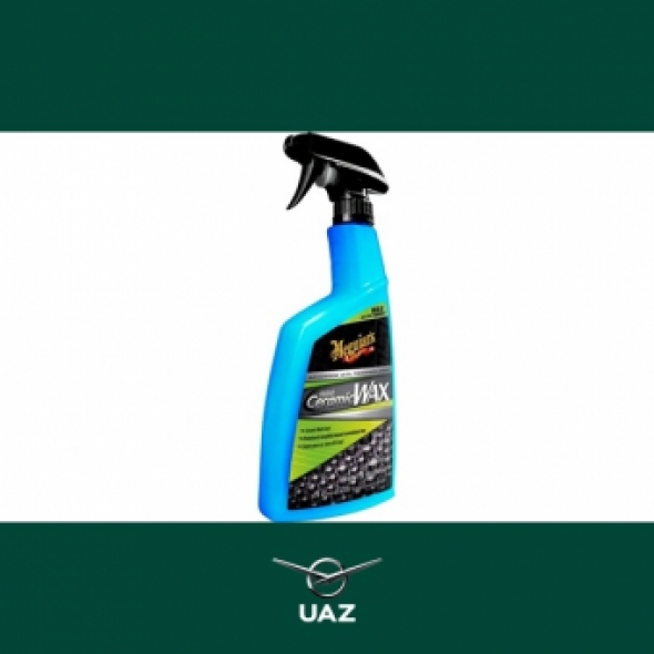 autowax - UB0552