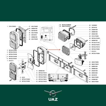 kap achteruitrijlicht - UB0276