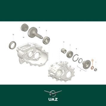 sluitring tussenbak - UB0597