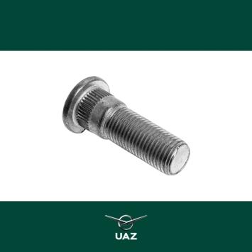 wielbout wielnaaf - UB0565