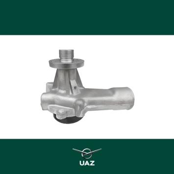 waterpomp - UB1167