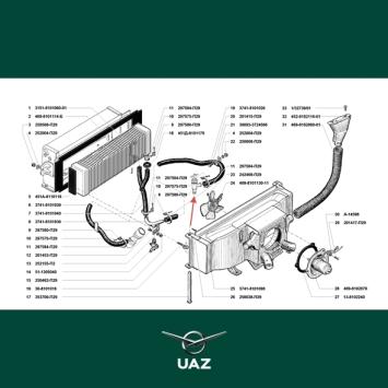 kraan verwarming - UB2779