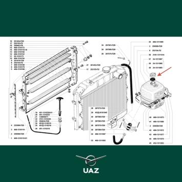 dop expansietank - UB2730