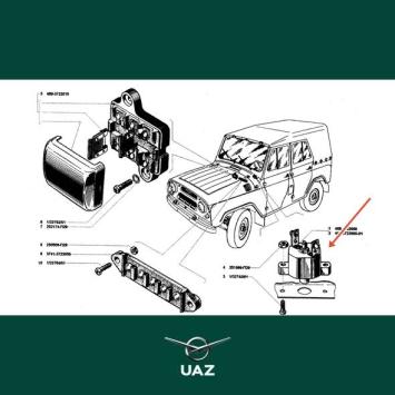 thermische zekering - UB1312