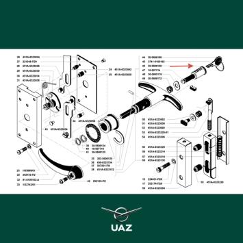cilinder deurgreep achterdeur - UB0298