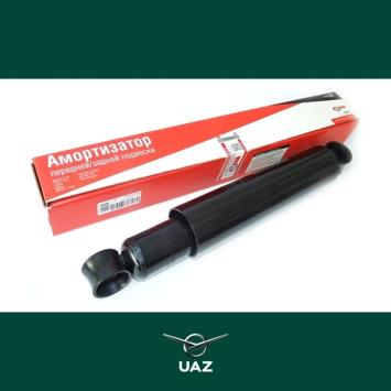 schokbreker - UB2858