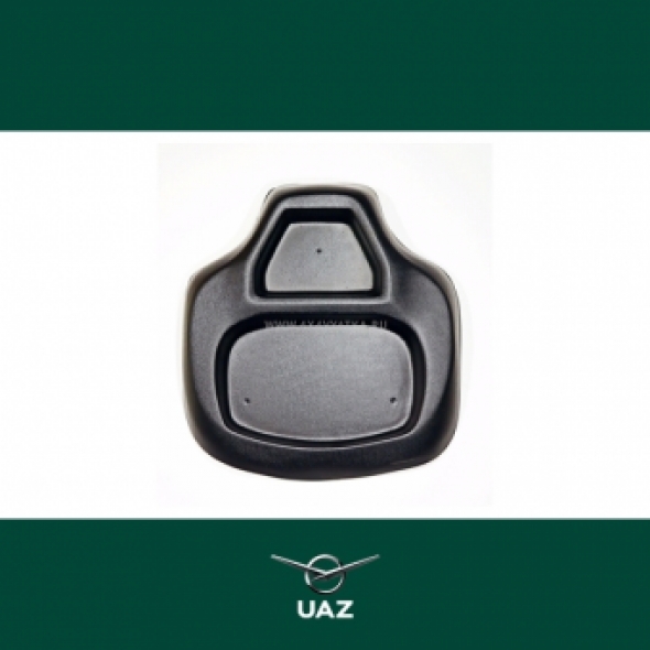 opbergconsole - UB0172