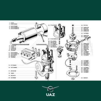 set elektronische ontsteking - UB1597