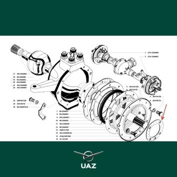 pakking fusee stuurkogelgewricht - UB0077