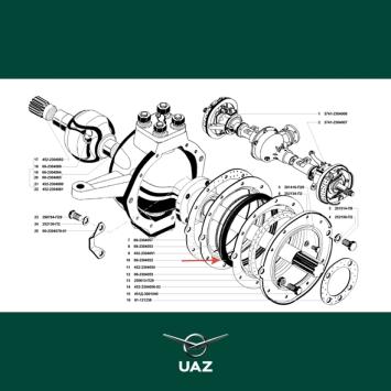 pakking fusee - UB1021