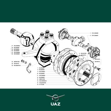 pakkingset fusee - UB2768