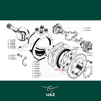 pakking fusee - UB1023
