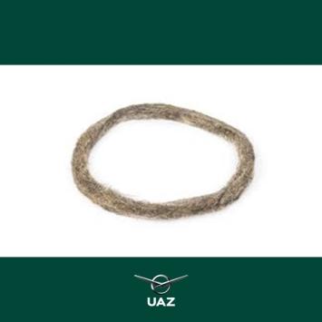 pakking fusee - UB1023