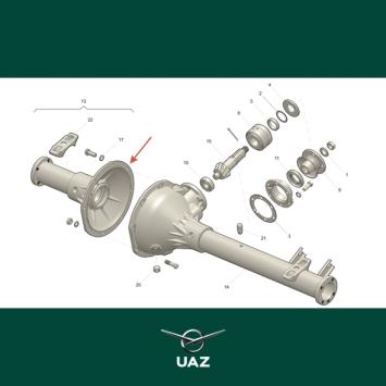 pakking carterdeksel - UB0088