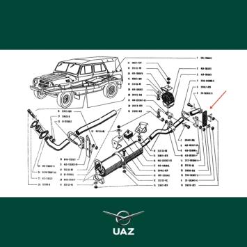 ophangrubber uitlaat - UB0577