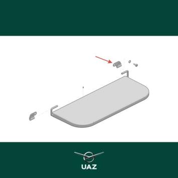 beugel zonneklep rechts - UB1308