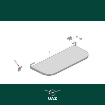 beugel zonneklep links - UB1307