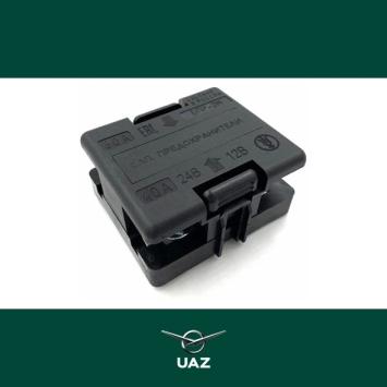 zekeringkast - UB1203