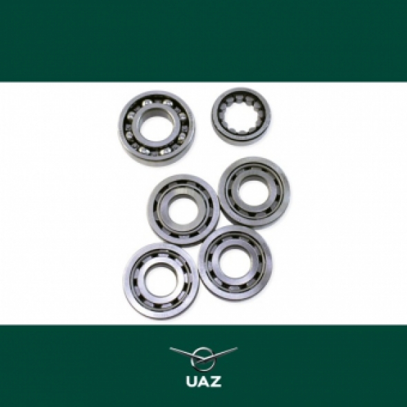 lagerset tussenbak - UB0446