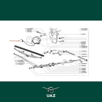 ruitenwissermotor voorruit - UB2428