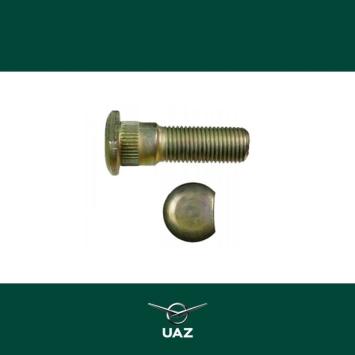 wielbout wielnaaf - UB0849