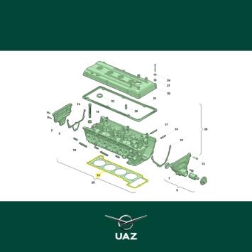pakking cilinderkop - UB2503