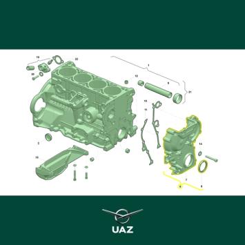 motordeksel distributie - UB2158
