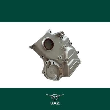 motordeksel distributie - UB2158