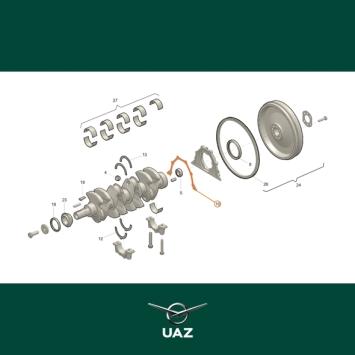 pakking krukas - UB0245