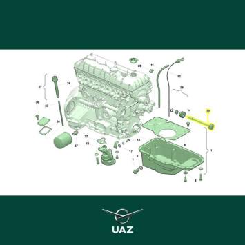 tussenas motor - UB1868