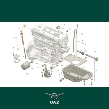 aandrijving oliepomp - UB2748