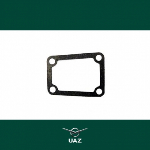pakking oliepompaandrijfdeksel - UB0251