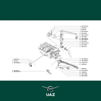 brandstofinjector - UB2490