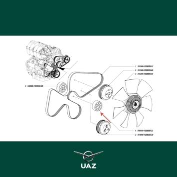 spanrol - UB0337