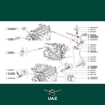 nokkenassensor - UB2907