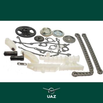 set distributie - UB1378