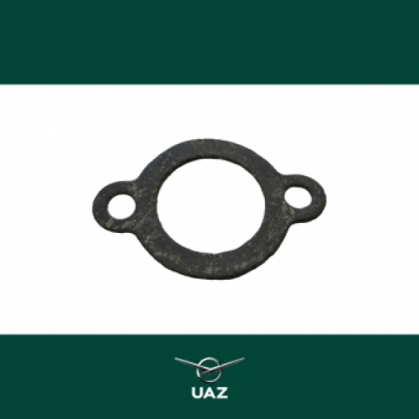 pakking stroomverdeler - UB0248