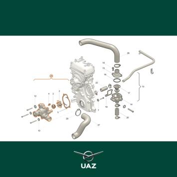 waterpomp - UB0970